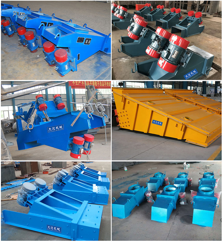 振動給料機價格多少？